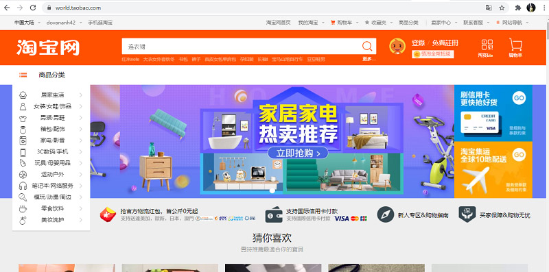 Hướng dẫn cách đặt mua hàng Taobao online Hà Nội