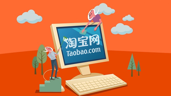 Nhập hàng taobao