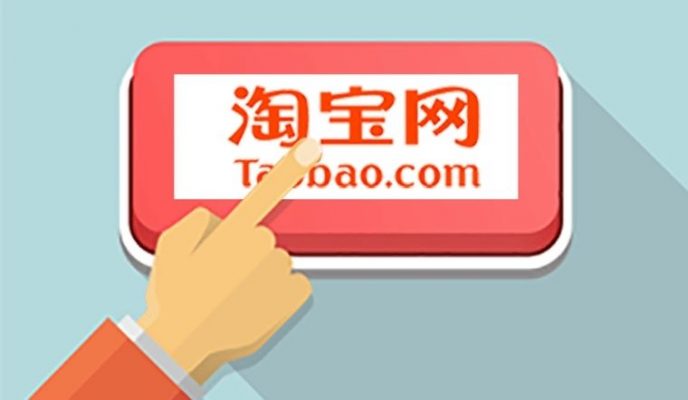 cách mua hàng taobao