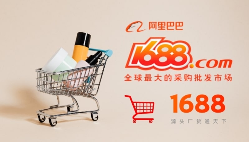 Mua Hàng 1688 Giá Rẻ, Vận Chuyển Nhanh, Uy Tín