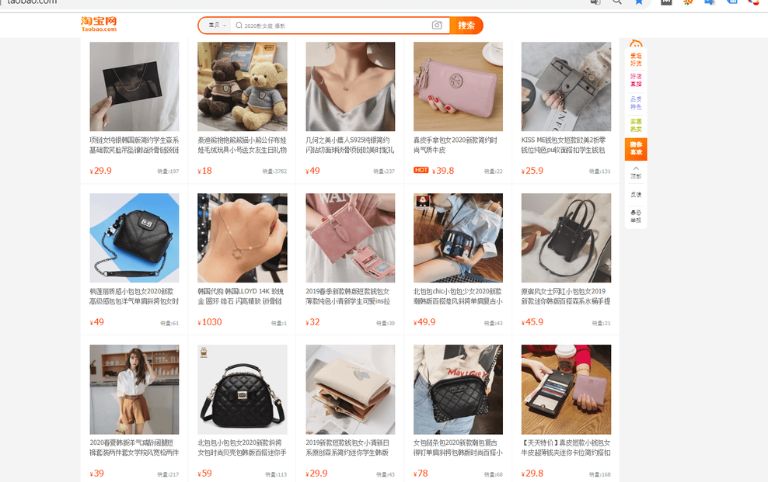 Các mặt hàng nhận order trên Taobao