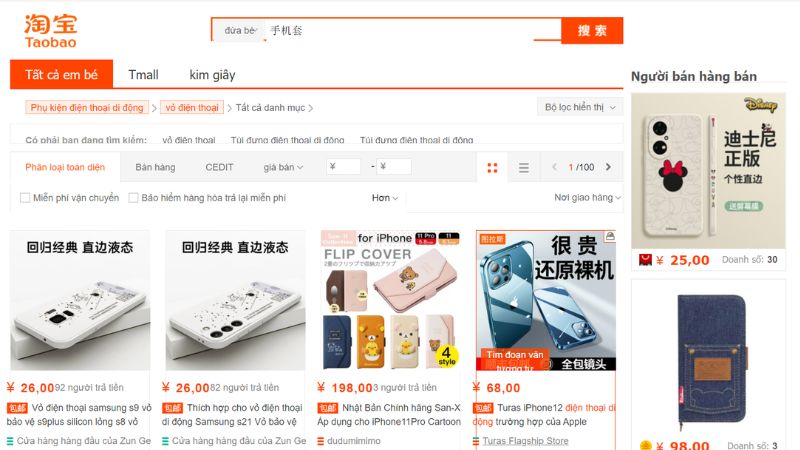 nhập phụ kiện điện thoại Taobao