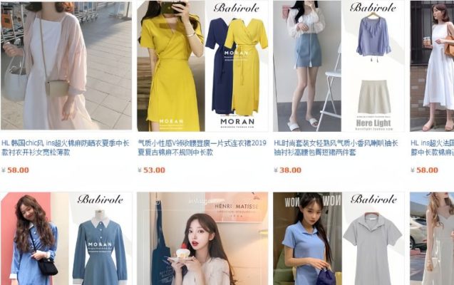 Sỉ quần áo cho nữ trên Taobao