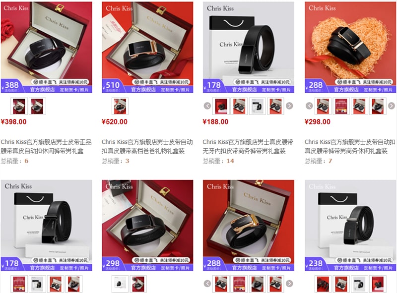  Order đồ taobao nam chất lượng