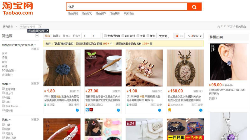 order đồ trang sức Taobao