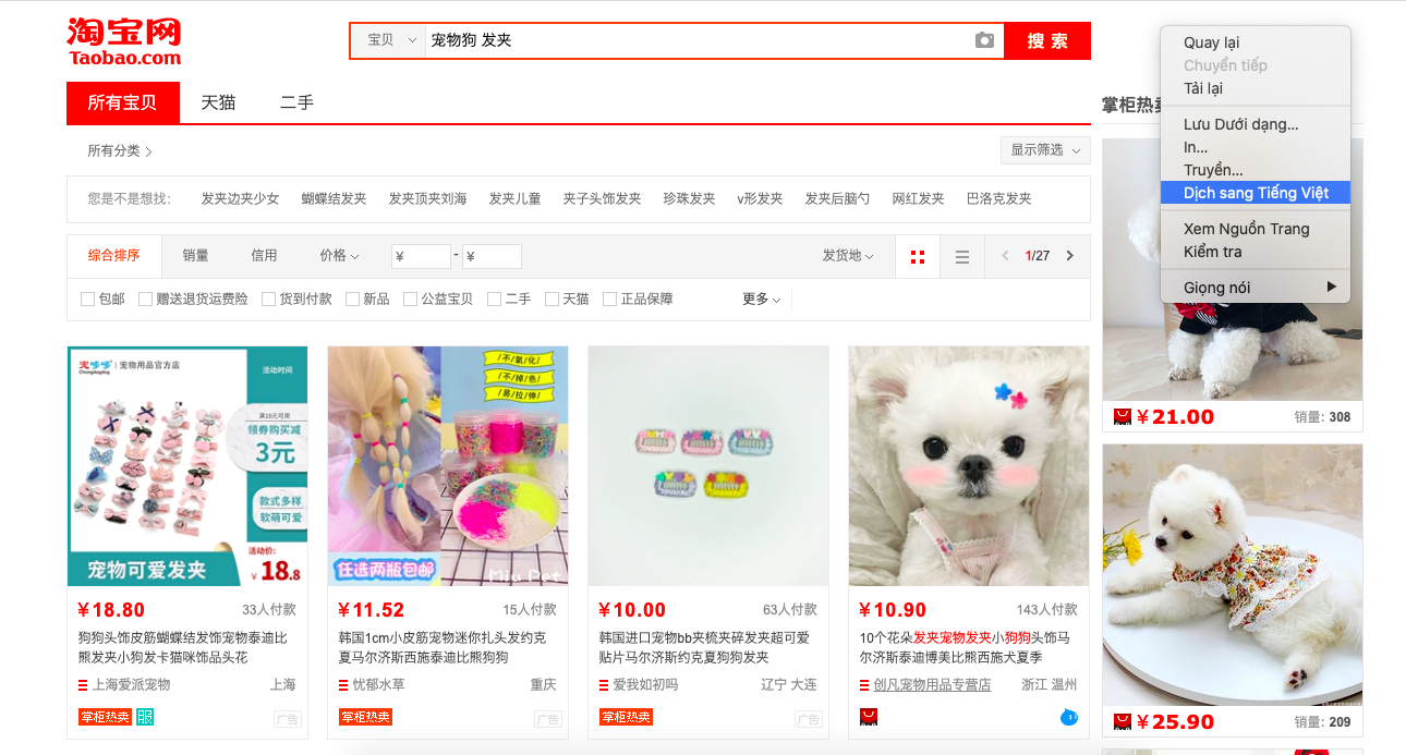 Cách order taobao phụ kiện thú cưng