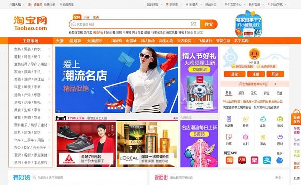 nhập hàng Taobao 