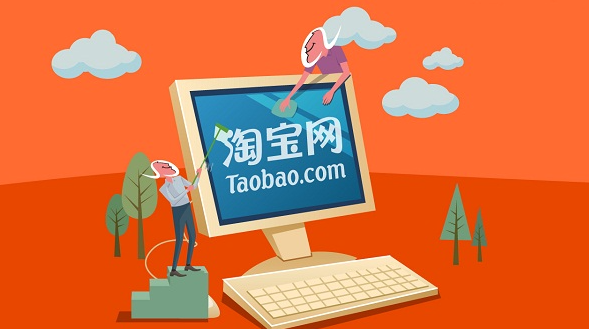 nhap hang taobao