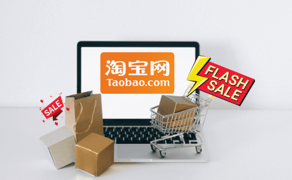 nhap hang taobao