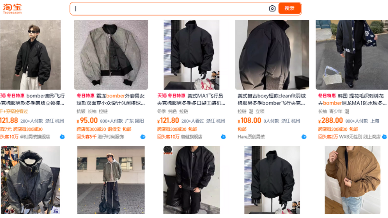 Order áo khoác Taobao