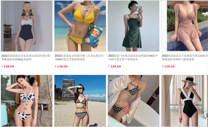 Order taobao đồ bơi nữ 