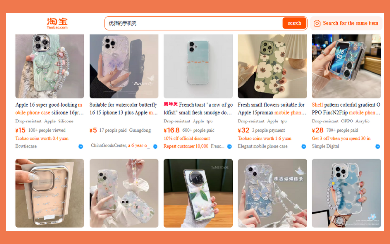 Order ốp lưng điện thoại trên Taobao