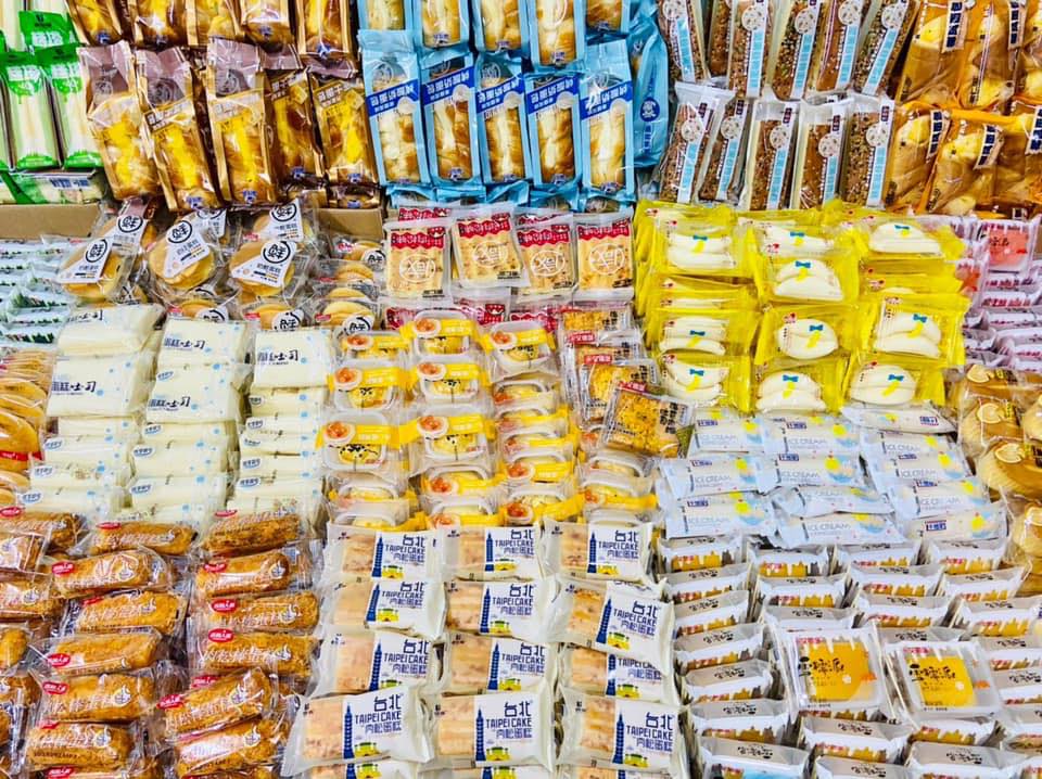 Nhập bánh nội địa Trung Quốc