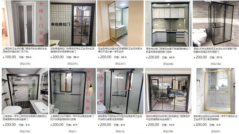 Nhập phụ kiện nhà tắm Trung Quốc