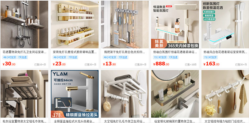 Nhập phụ kiện nhà tắm Trung Quốc