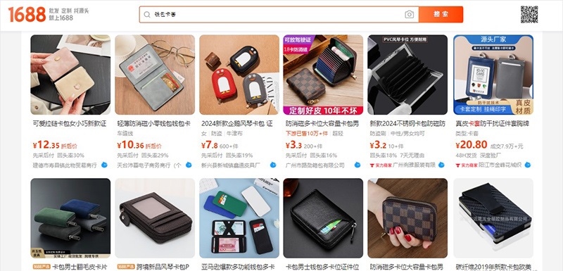 Nhập ví đựng card Trung Quốc