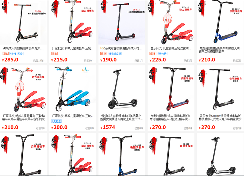 Nhập xe scooter Trung Quốc