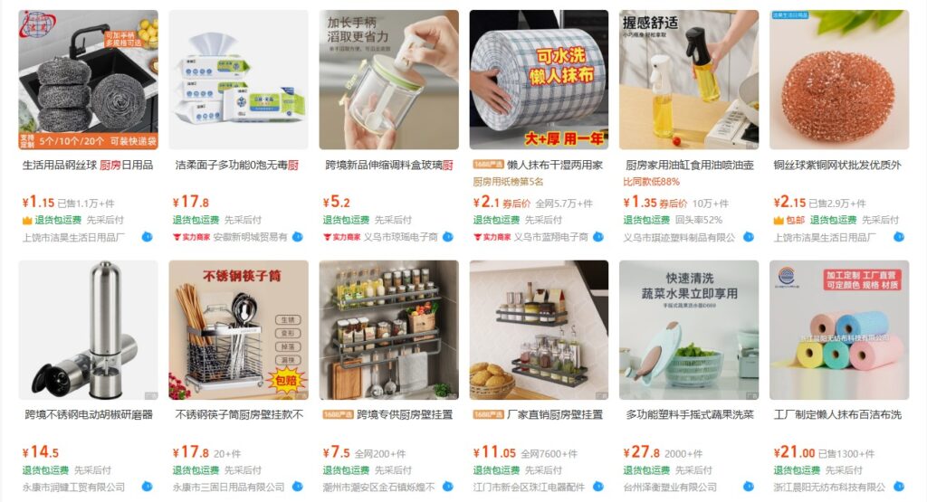 Nhập dụng cụ nhà bếp Trung Quốc