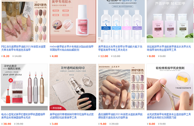 Nhập hàng nail Trung Quốc