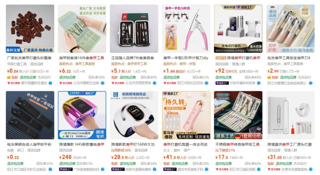 Nhập hàng nail Trung Quốc