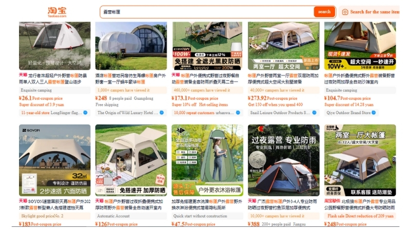 Nguồn hàng lều cắm trại Trung Quốc