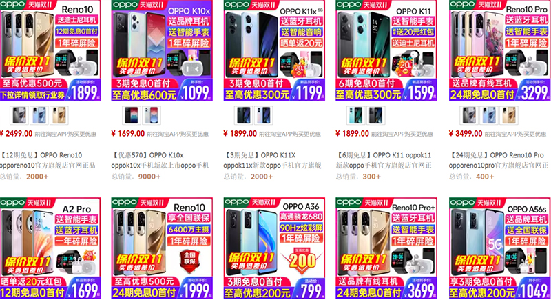 nhan dat hang 1688 uy tin 3