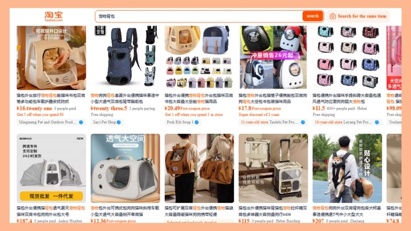 Order balo vận chuyển thú cưng trên Taobao