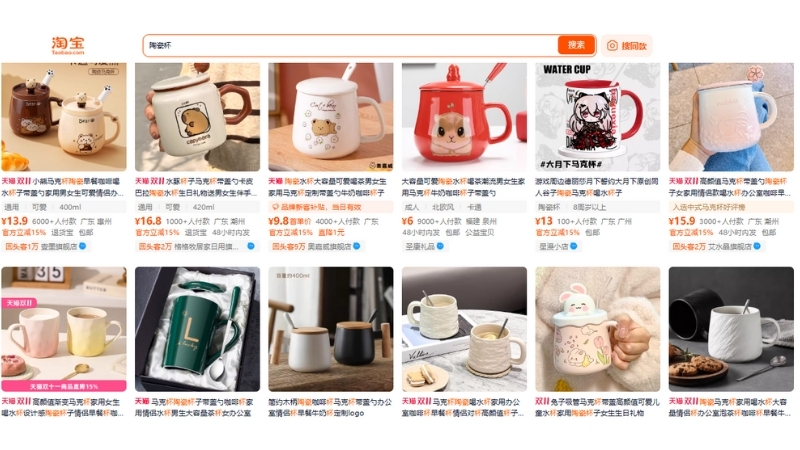 Order cốc uống nước Taobao