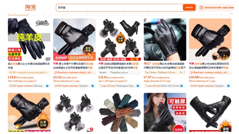 Order găng tay Taobao