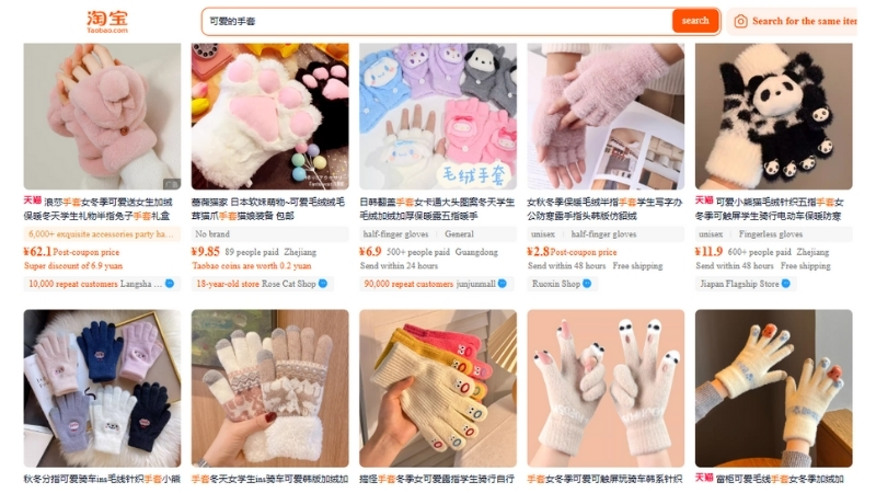Order găng tay Taobao