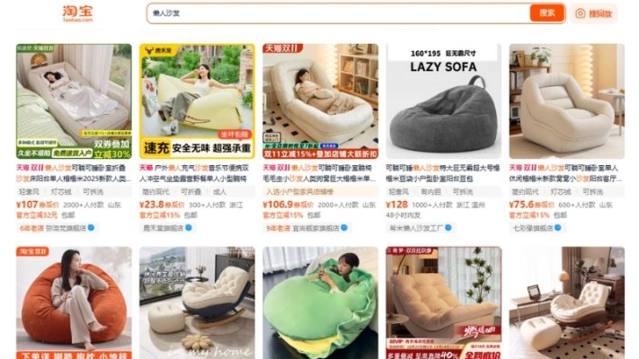Order sofa lười Taobao nhanh chóng, giá rẻ 1 Order sofa lười Taobao