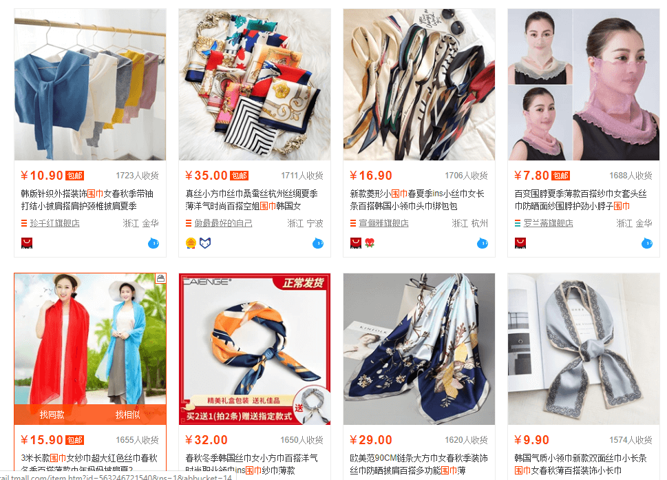 Order Taobao khăn lụa