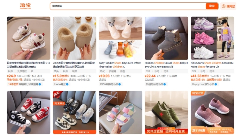 Nhập giày dép trẻ em Trung Quốc