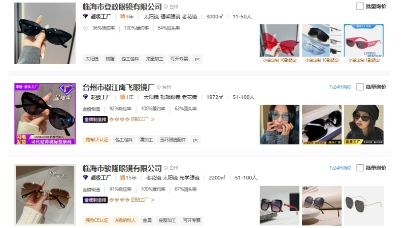 Kinh nghiệm nhập kính râm 1688 giá tốt 2 Nhập kính râm 1688