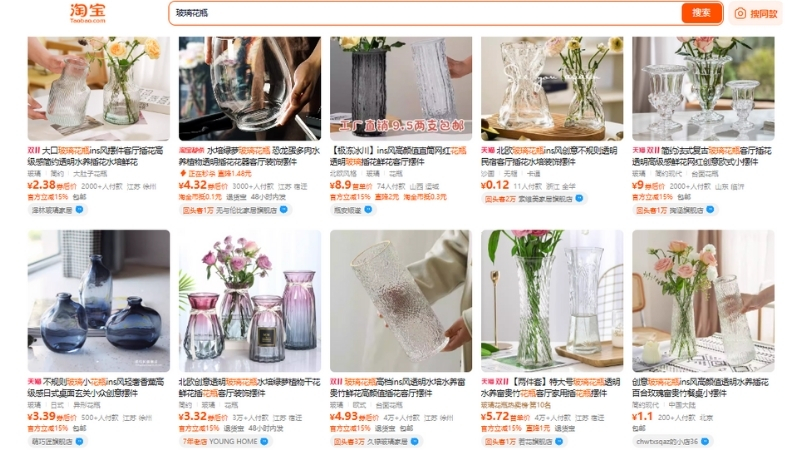 Order lọ hoa Taobao