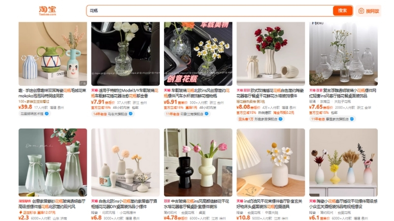 Order lọ hoa Taobao