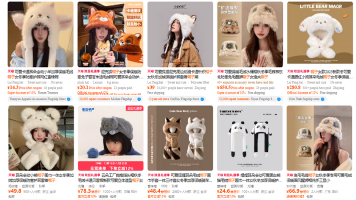 Order mũ hình thú Taobao