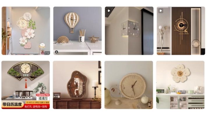 Đồng hồ treo tường Trung Quốc