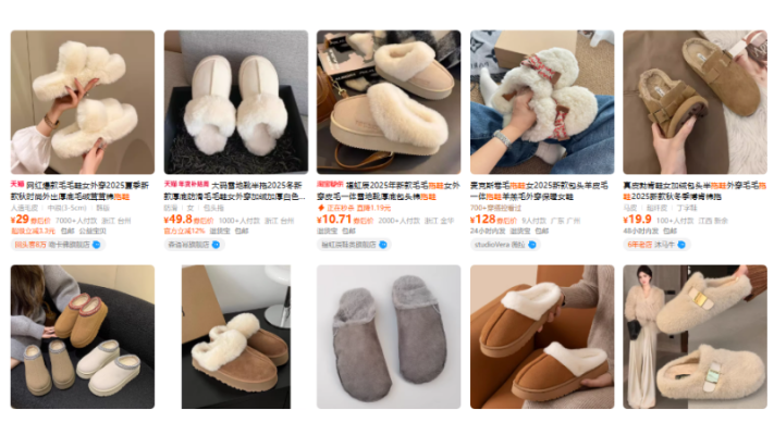 Order dép lông Taobao