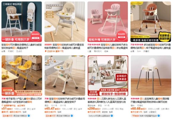 Order ghế ăn dặm Taobao