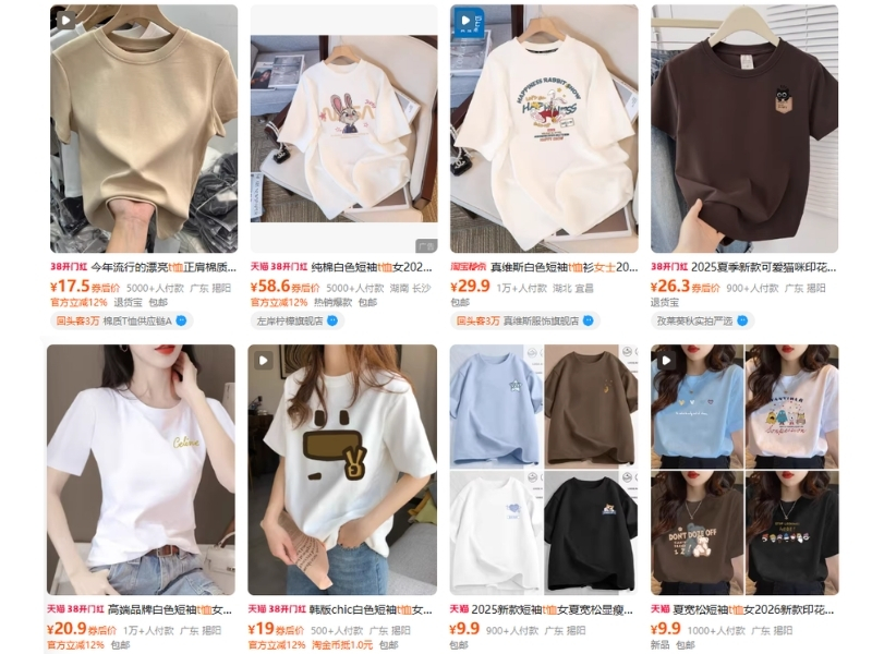 Nhập áo phông Trung Quóc