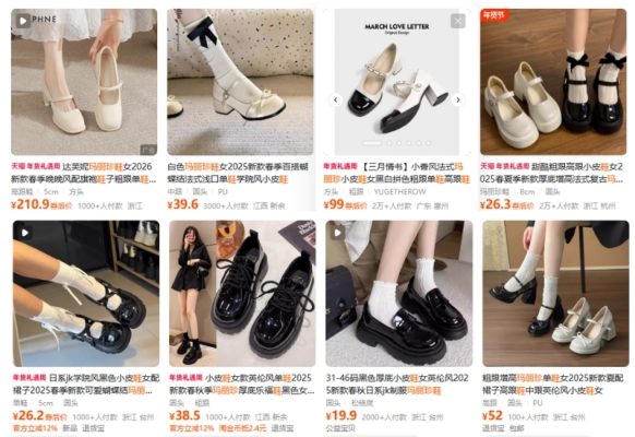 Order giày Mary Jane trên Taobao