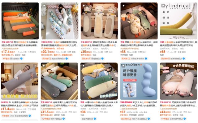 Order gối ôm Taobao