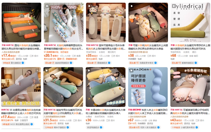 Order gối ôm Taobao