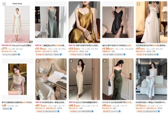 Order váy lụa Taobao