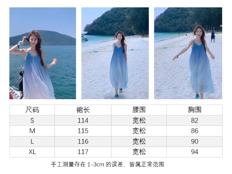 Kinh nghiệm nhập váy maxi Taobao để kinh doanh 3 Nhập váy maxi Taobao