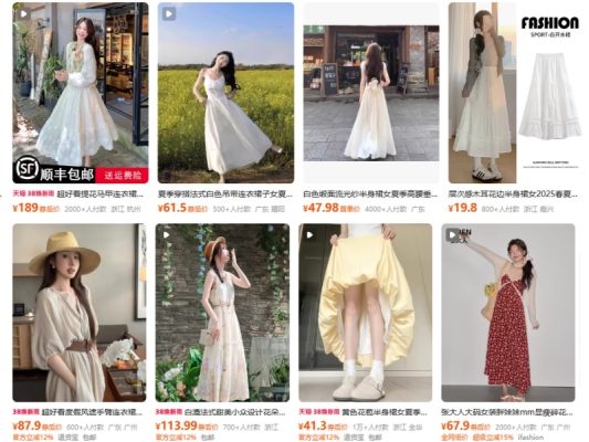 Nhập váy maxi Taobao