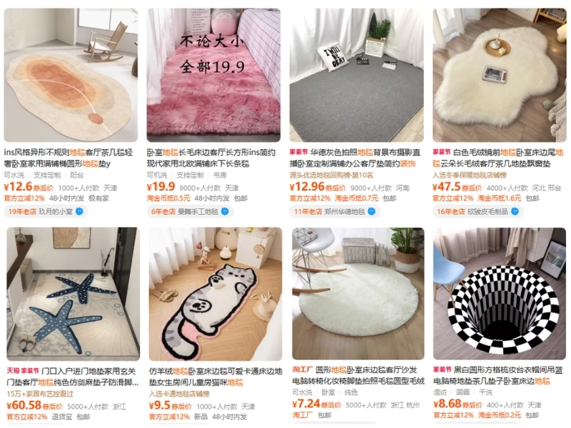 Order thảm trang trí trên Taobao