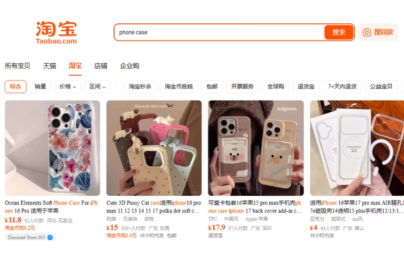 Order ốp điện thoại Taobao